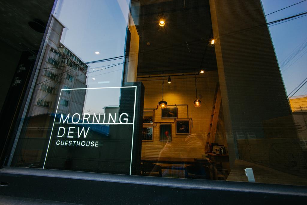Morning Dew Guesthouse Пусан Екстер'єр фото